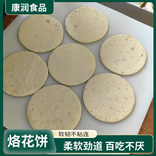 �S��ֱ�N�|���ӻ���ֹ����õ���u��� ���u�N�С��������