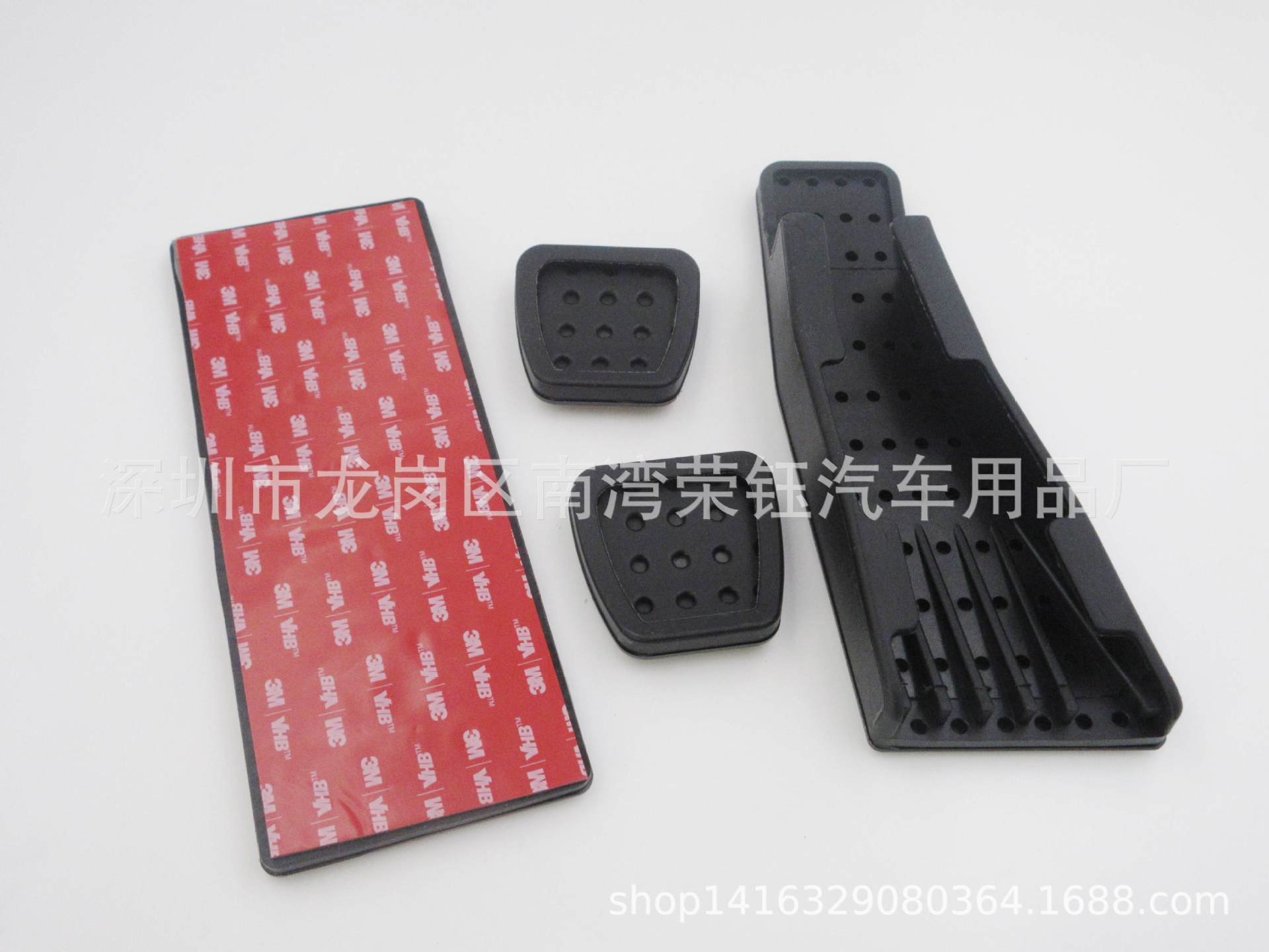 For: 2006-2009 Eighth Generation Civic, Civic Aluminum Alloy Brake Clutch Throttle Rest Pedal