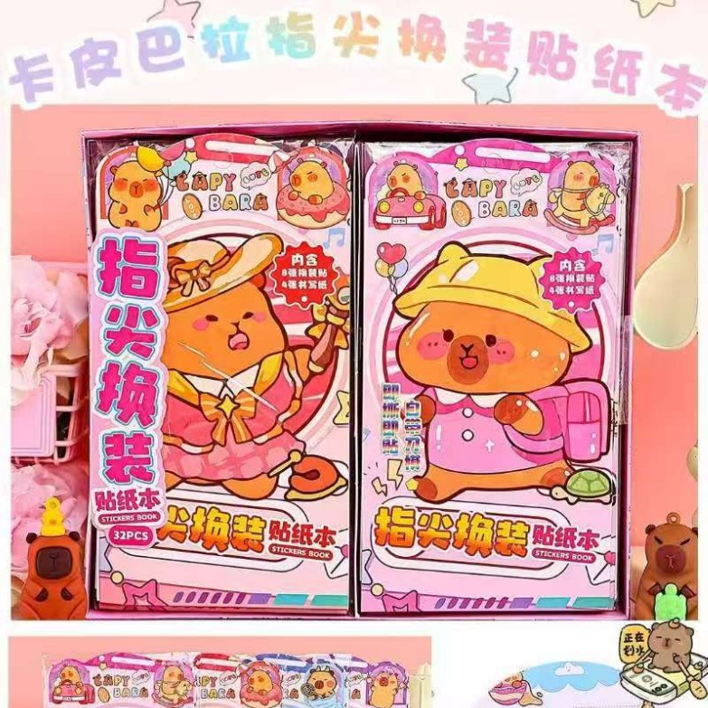 Dicha caricatura creativa pegatinas pegatinas cambiando pegatinas pegatinas para niños hechas a mano DiDi pegatinas escenas de puzzle 2 lotes