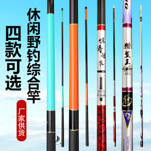 �S��ֱ�N�pӲ������~�U  3.6-7.2�� ���e����̼��̨��~��