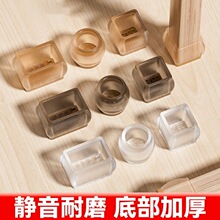 �轺������ĥ�����Ӻ���ӽ��׷��������ӽŵ�
