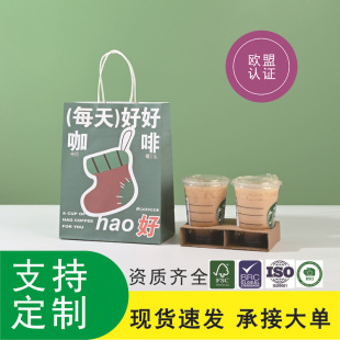 ͨ�溆�s�OӋ�����̲跽�״��������ʳƷ���u��������p�ı����l