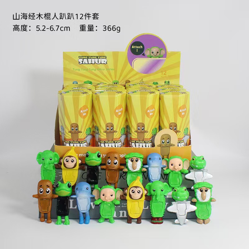 微信图片_20250623185342