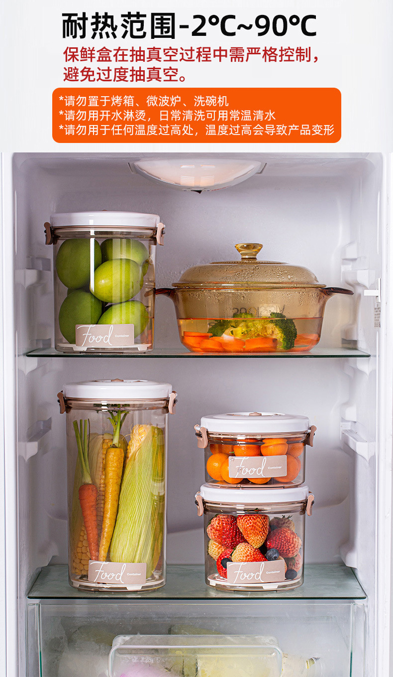 微信图片_20250822093809_58_264