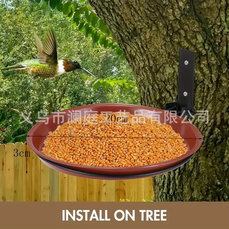 벽걸이형 새 모이통(1팩)