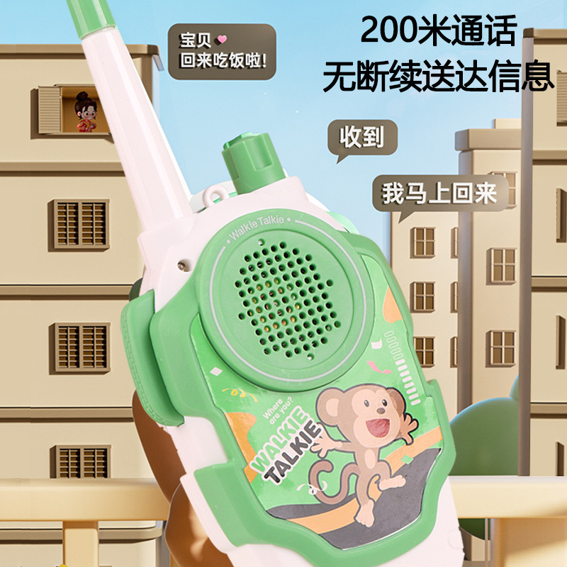 国境を越えた子供インターホン親子玩具遠距離無線で家を渡る少年少女の屋外通話機の知育