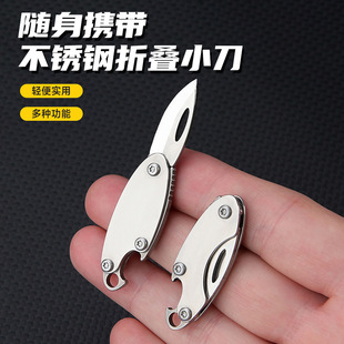 ���P������ۯBС��耳׿ے����yʽ�_ƿ��С���๦�ܿ��f�_�䵶