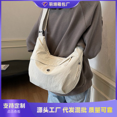 包包2025新款夏季大容量斜挎包时尚百搭肩包女通勤背包简约饺子包