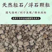 �pʯ��ʯ�w���M���m��ʯ���a���|ʯ��������m�I�B�����ˮ���쾰