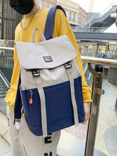 双肩包男女士背包大容量时尚休闲商务旅行笔记本电脑包大学生书包