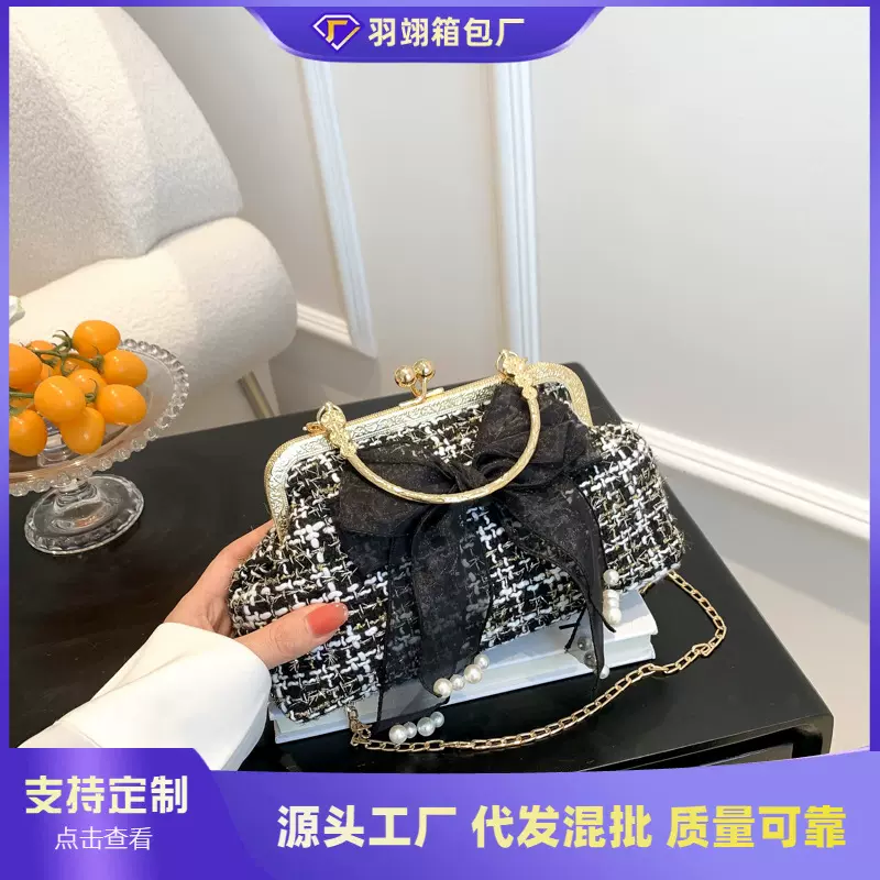 新款跨境潮流晚宴包女士手提包名媛气质宴会手拿包礼服包亮片包