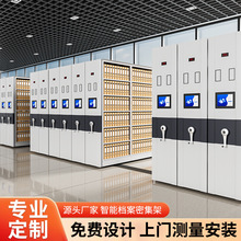 �ܼ����n����늄������ܼ����֓uʽ���Ƅ��ļ����{�C���Y�σ��晙