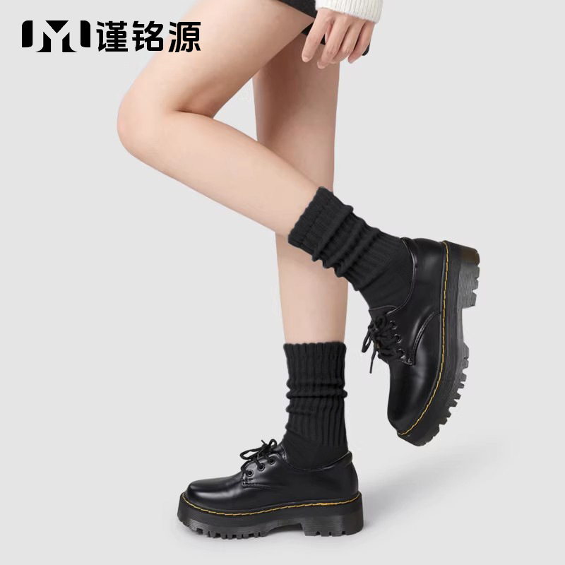 Calcetines de algodón puro retro japonés calcetines de punto casual de las mujeres calcetines deportivos calcetines gruesos de tubo largo calcetines Zhuji calcetines al por mayor