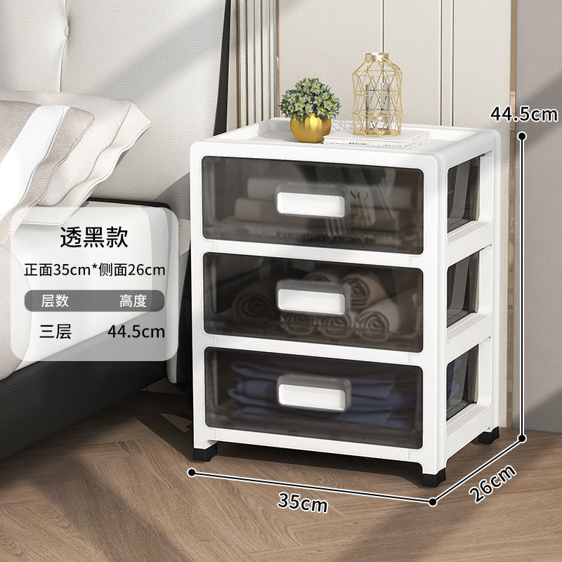 35 와이드 투명 블랙 [새로운 뜨거운 판매]]