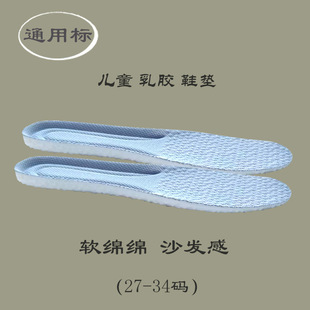 ��ͯ�ܲ��\����Ů��ʺ�����zЬ�|����͸������ļ�С�W��܊ӖЬ�|