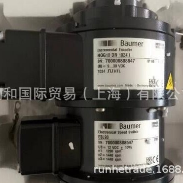 热门BAUMER光电开关，BAUMER堡盟编码器