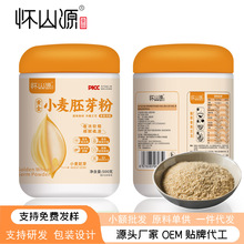 Դ�^�S�� ��ɽԴ �S��С����ѿ��500g����Ȼ����������a֧���аl