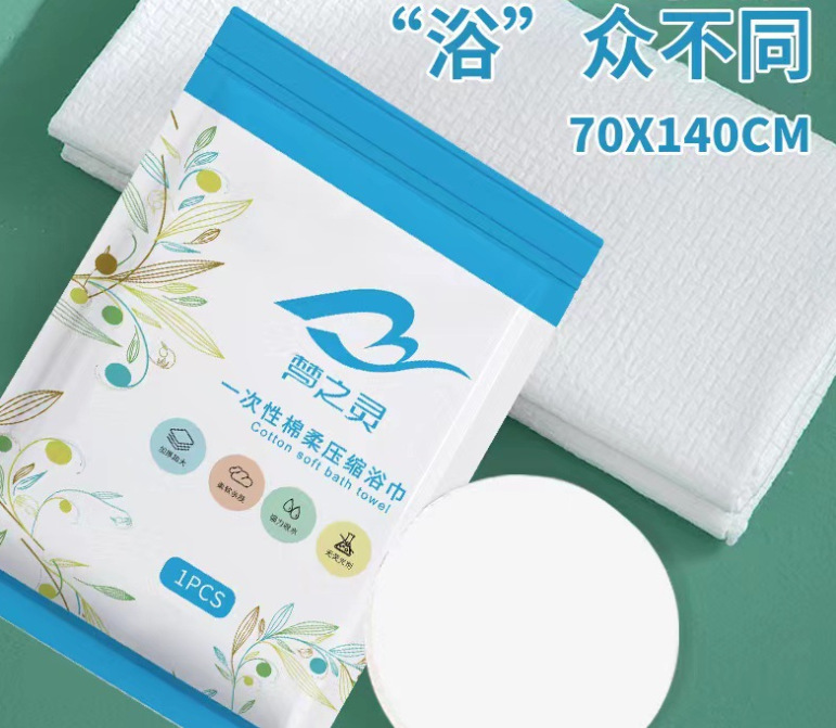 微信截图_20230423203749