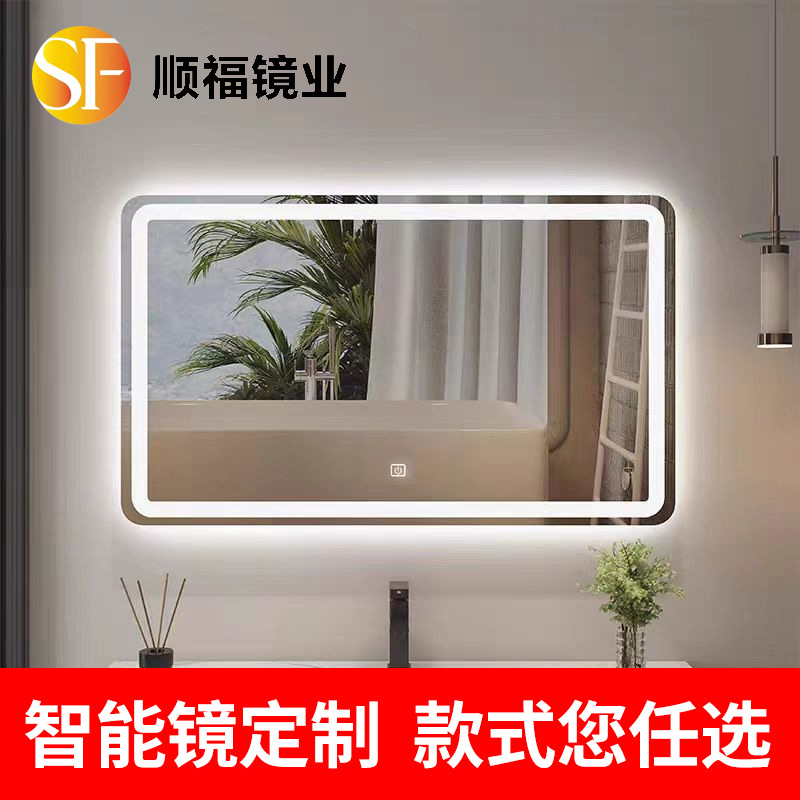 Hotel engineering smart bathroom square mirror touch screen defogger mirror anti-fog mirror wall-mounted bathroom led mirror with light