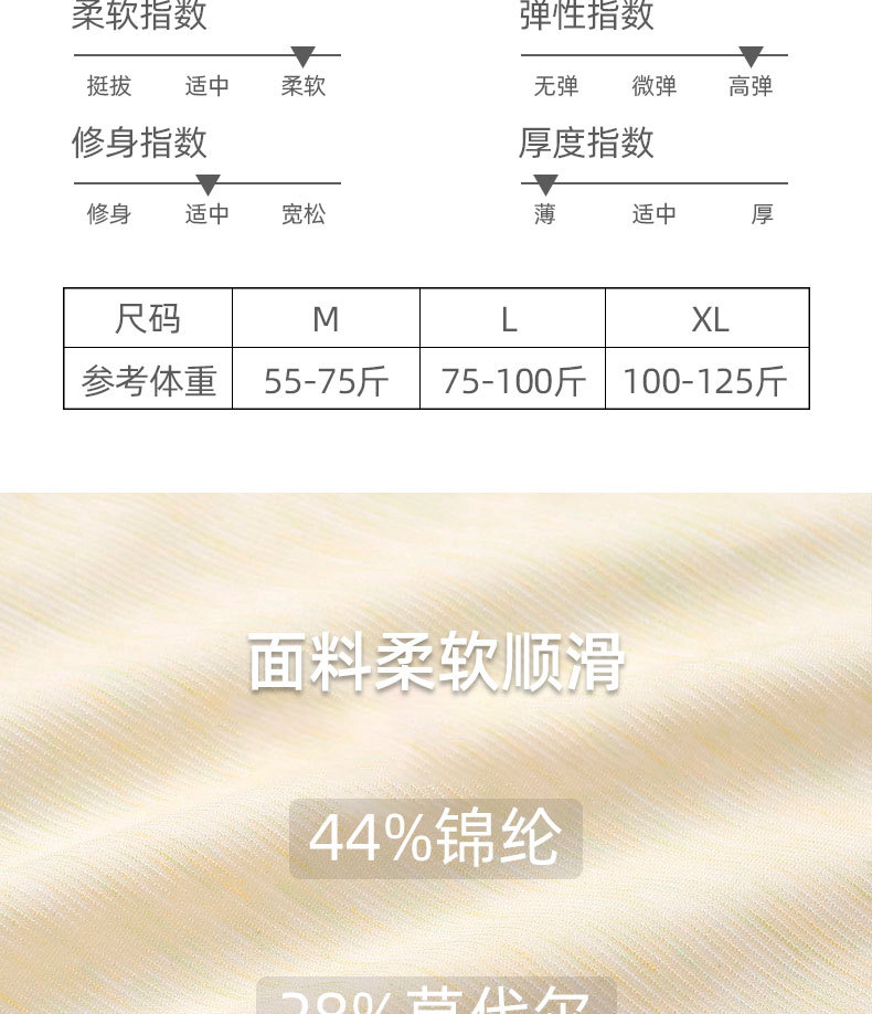 详情图_07.jpg