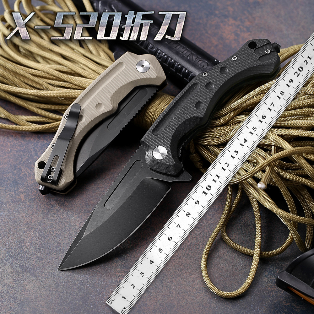 新款G10手柄户外折叠刀多功能防身便携野营求生小刀锋利水果小刀