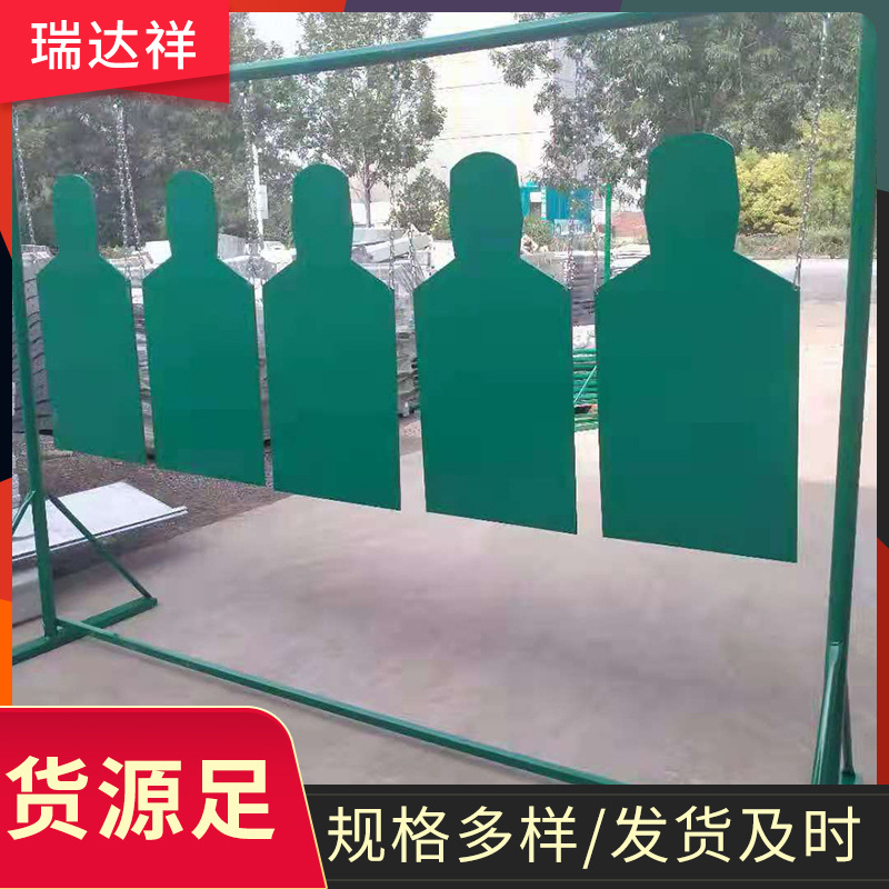 防弹钢板 防弹钢板现货加工切割风车靶龙门靶电动六头靶摇摆靶