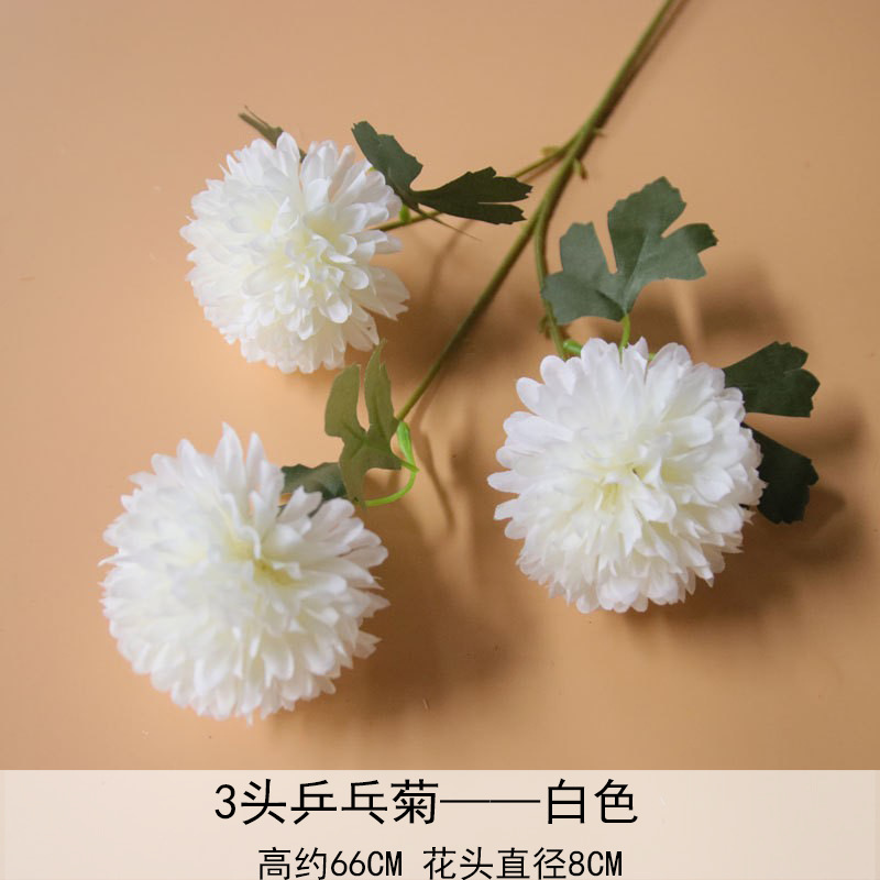 Crisantemo artificial Arreglo de La boda crisantemo de tres cabezas decoración de la fotografía de la boda 3-cabeza cebolla bola flor Hortensia flor falsa