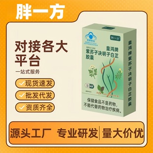 ��һ�����������K�ӛQ���Ӱ����z�ҏS��ֱ�N�ٷ���Ş����Ʒ�F؛