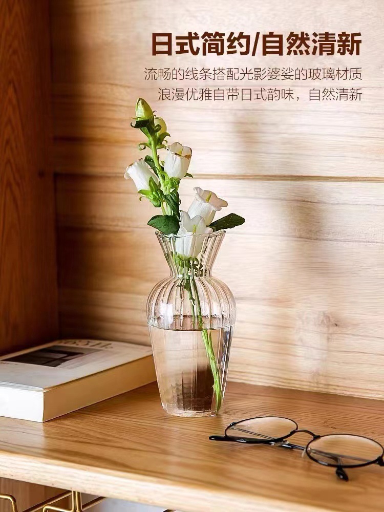 微信图片_20230815102137