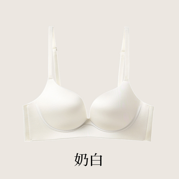 유백색