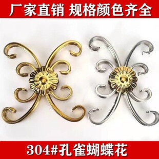 201#304���P䓺�����c�ֻ�304�Wʽ���P䓽M�ϻ�������ɢ�b����