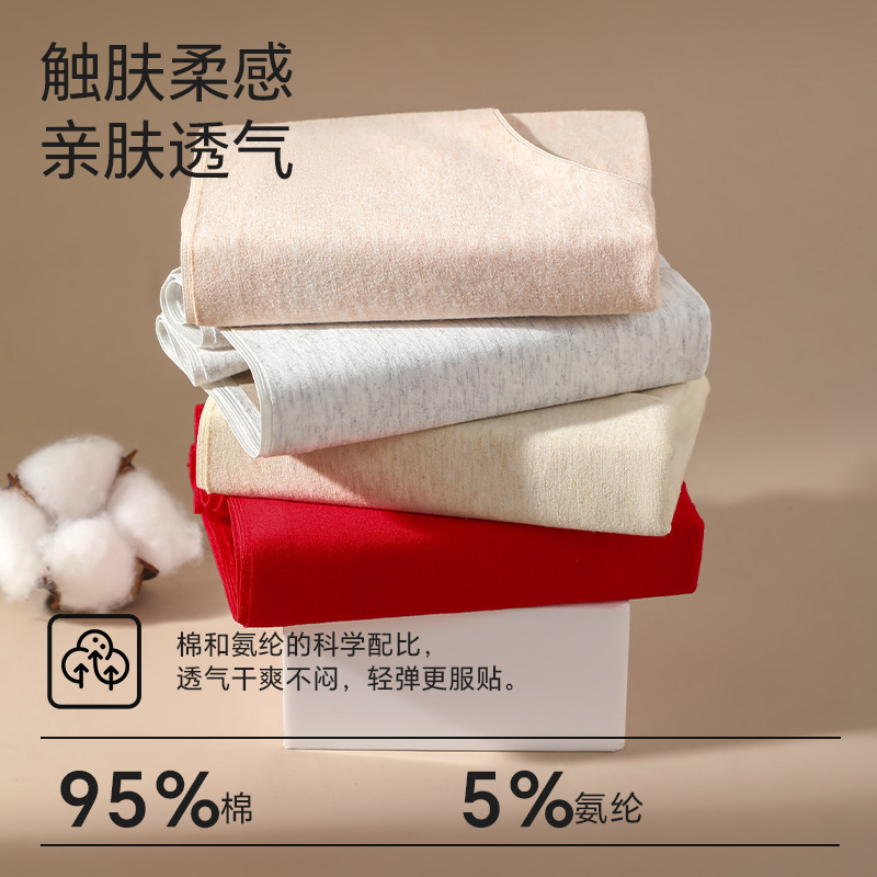 Red Pure Cotton Underwear for Women in Their Zodiac Year, Mid-Waist, 10A Antibacterial, Extended Crotch, A-Grade Baby Cotton, Wholesale for Ladies