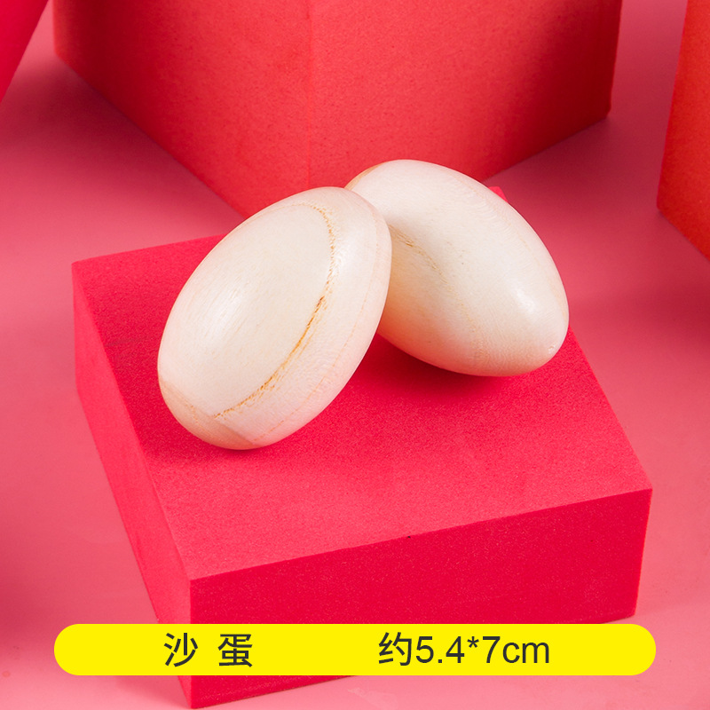 Kindergarten orff instrumento de percusión traje de registro juguete material didáctico tablero de sonido martillo de arena campana tambor triángulo hierro doble tubo de sonido