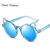 Children's fashionable trend sunglasses, cute decorations solar-powered, glasses, 2021 collection, city style