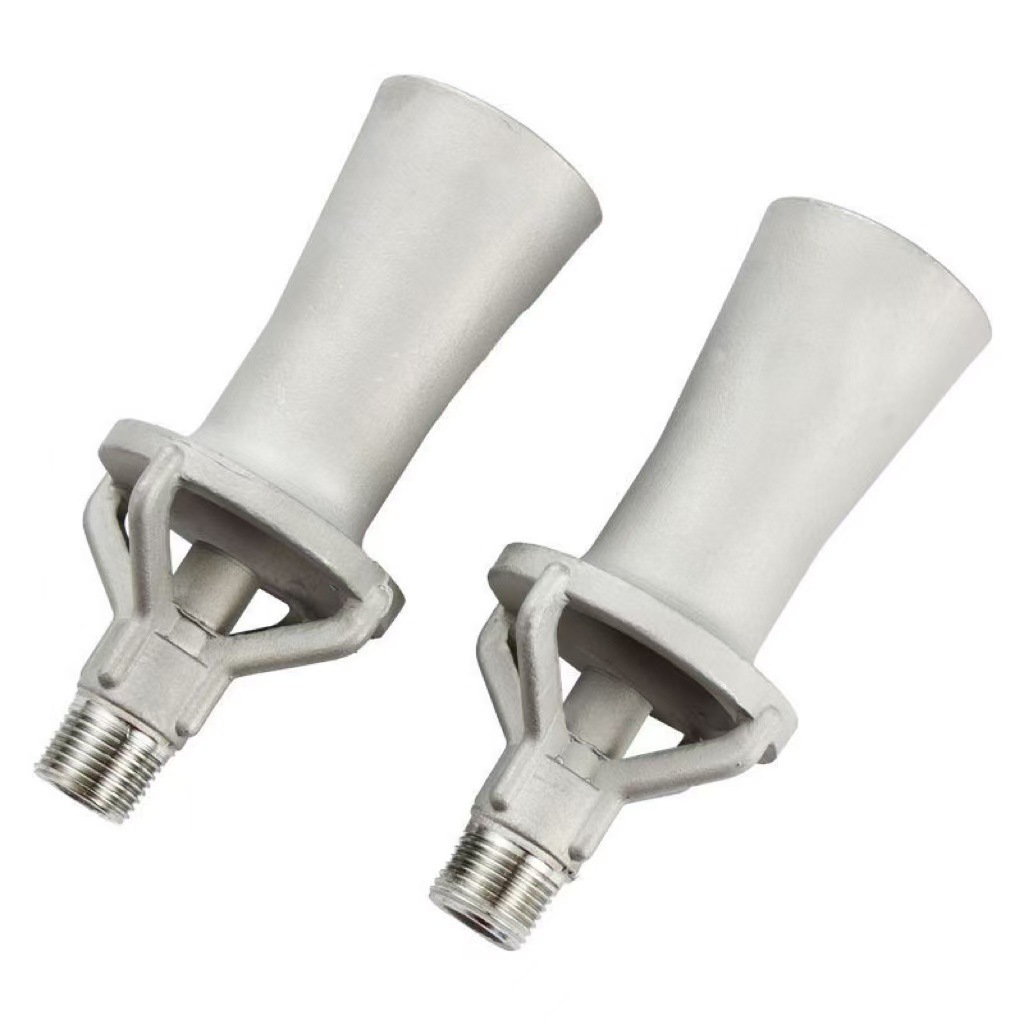 厂家批发 不锈钢混流喷嘴 304电泳电镀液混合搅拌喷头316喇叭喷嘴