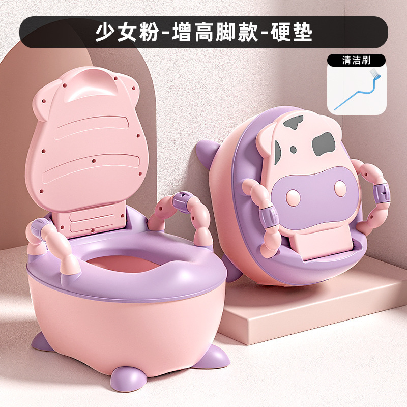 Inodoro para bebés, inodoro para bebés, inodoro para niños, inodoro para bebés, inodoro para niños, inodoro para niños, inodoro para niños