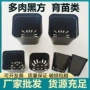 育苗多肉定制链接育苗盆