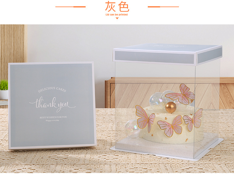 透明纸盖 (27).jpg