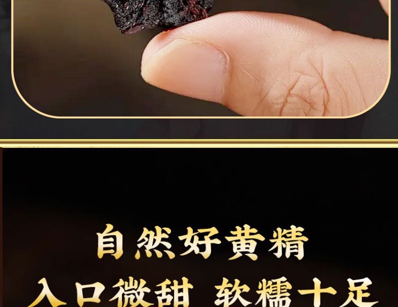 Huang Jing Polygonatum Rhizome Dried Herbal Slices for Tea Wine and Soup 125g Jar specifications