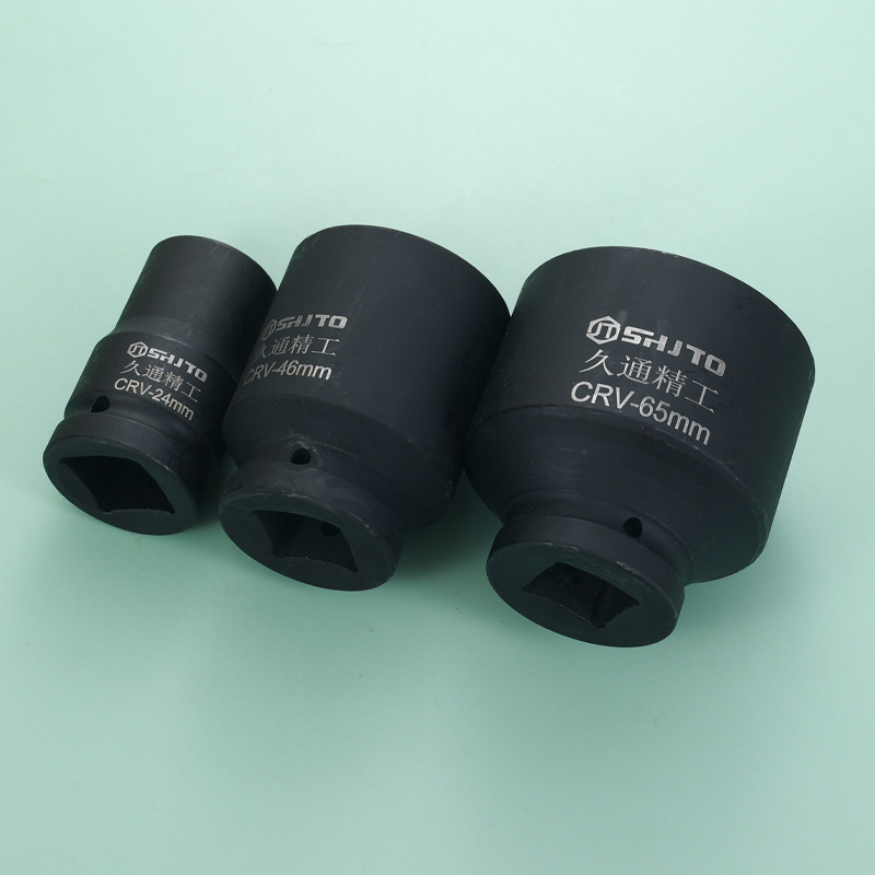 1 pulgadas manga de pistola de aire 25 serie cuadrada cabeza de la manga de la pistola de aire 78 larga herramienta de protección automática del vehículo de reparación de cabeza de pistola de aire pesado