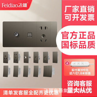 ���S��ֱ�� ����r�����w����ײ������_118�͠����_�P��尵�b��