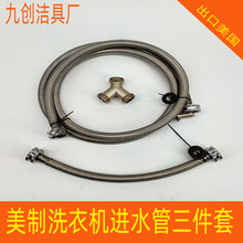 ϴ�C�Mˮ�����������ׁ��R�dܛ�ܼ���ͨ