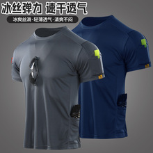 冰丝T恤男弹力速干大码t军迷教官战术体恤训练服绿色灰色黑色军装