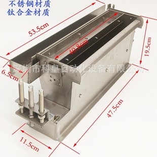 ���ز��庸450���ܶ������ڲ��P�⁺Ͻ���|�a�tƽ��������