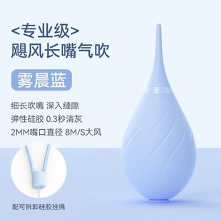 �G�����L��ⴵһ�wʽ���C�R�^���m����Ҵ�������m�坍������̖