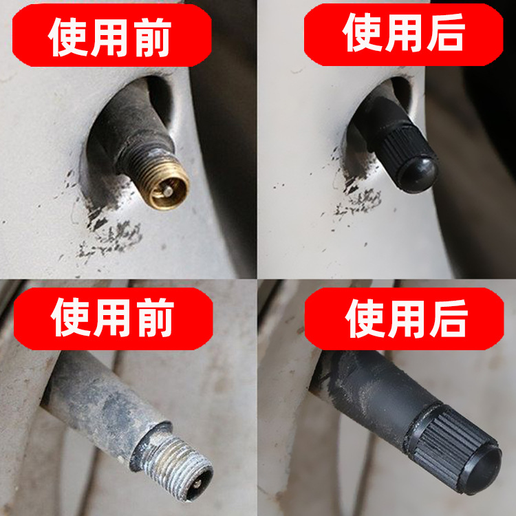 (2개) 자동차 타이어 밸브 캡 수정 플라스틱 공기 노즐 먼지 캡 오토바이 전기 자동차 플라스틱 밸브 코어 커버