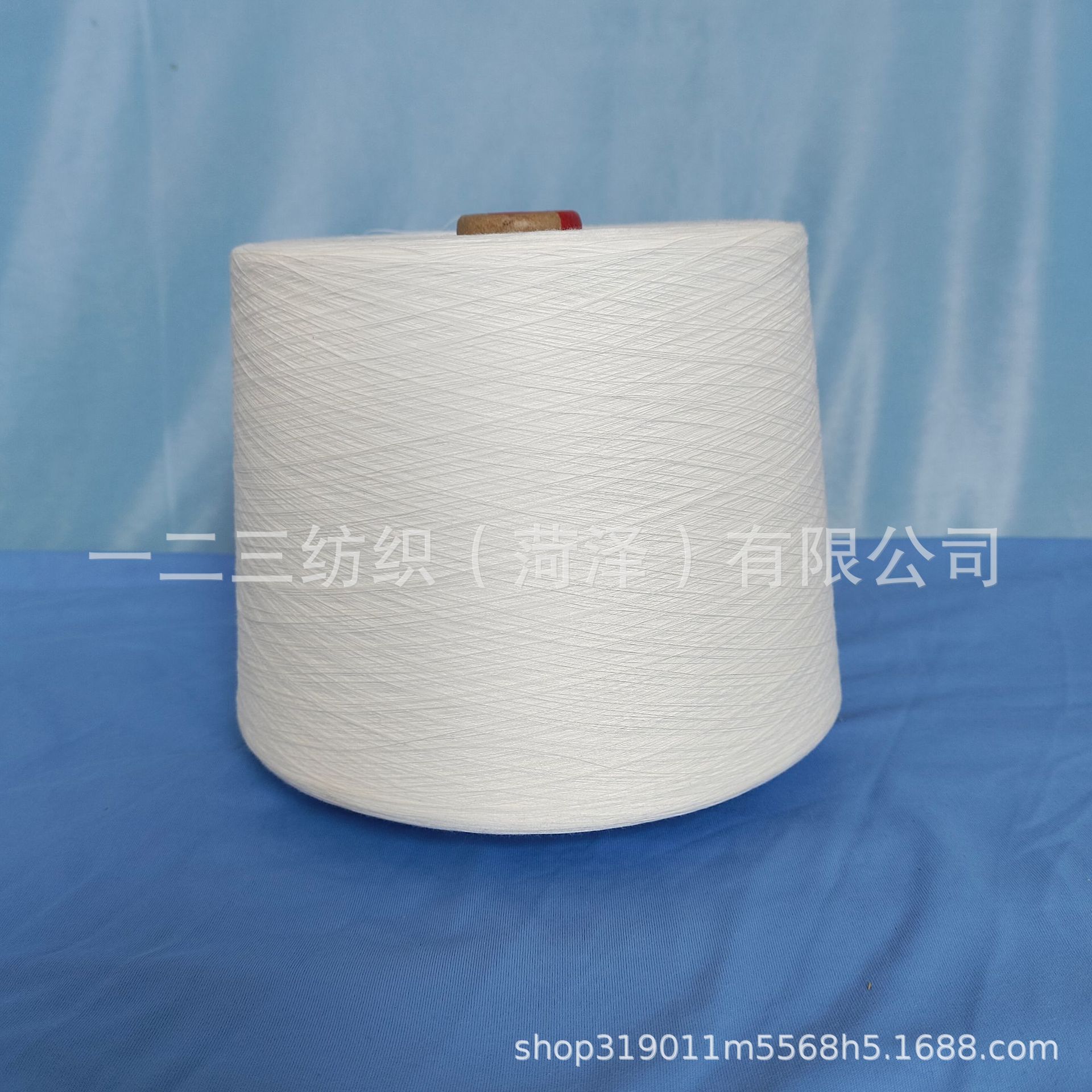 涤棉纱TC65/35 再生涤纶纱 再生涤棉纱 规格齐全现货供应欢迎订购