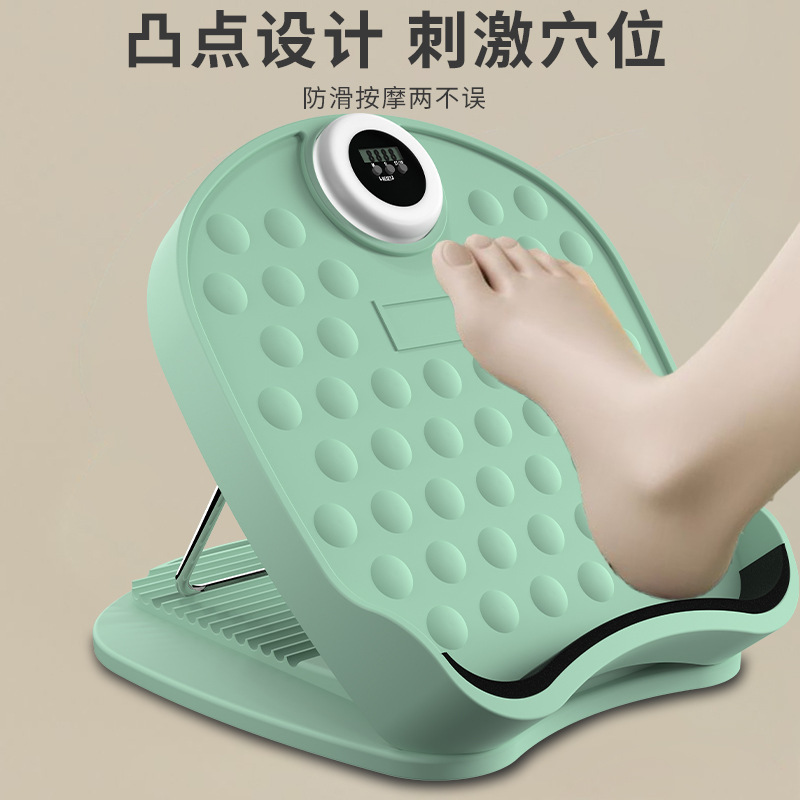 スマートストレッチボード、傾斜ペダル、ふくらはぎストレッチャー、脚痩せエクササイズ、ストレッチ、スタンディングフィットネス、レッグプレス補助器具|undefined