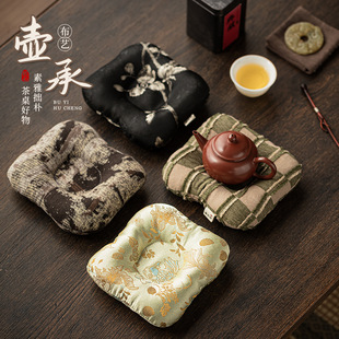 Retro Chinese Fabric Pot Holder, Handmade Thickeneded Anti-Scalding Coaster, Pot Holder, Teapot Insulation Pad, Pot Holder, Tea Set Accessories