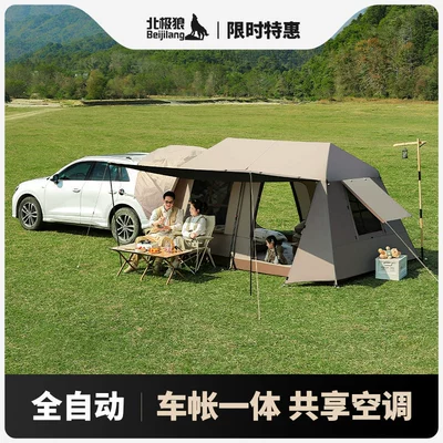 Two Rooms and One Living Room – Avtomobil dam çadırları - roof-13-vinylthree-in-one-rear-tent380240190cm-many-people
